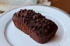 Chocolate Muffin Loaf image 0